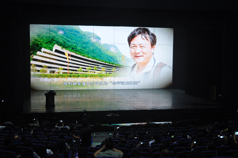 追思黃龍洞生態(tài)廣場設(shè)計者俞孔堅先生